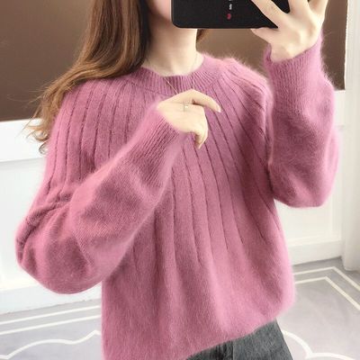 Women's Premium Soft Knit Sweater