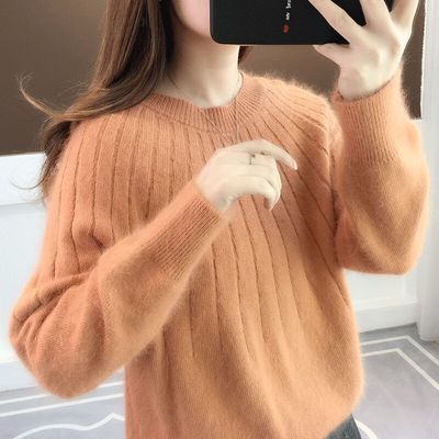 Women's Premium Soft Knit Sweater