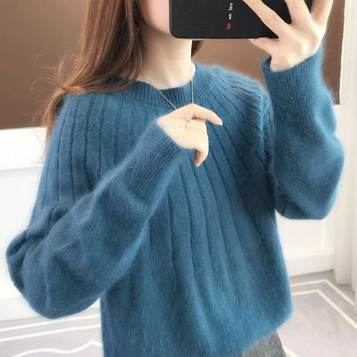 Women's Premium Soft Knit Sweater